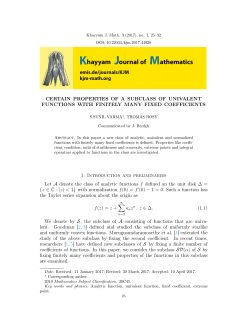 - Khayyam Journal of Mathematics