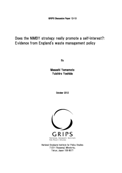 Does the NIMBY strategy really promote a self