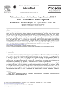 Hand Drawn Optical Circuit Recognition
