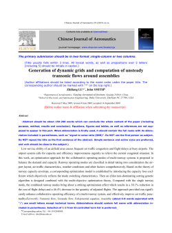 英文版样板 - Chinese Journal of Aeronautics