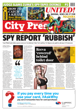 Reeva `cowered` behind toilet door