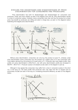 Price Discrimination Evaluation