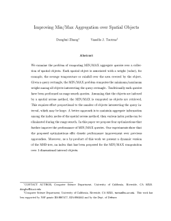 Improving Min/Max Aggregation over Spatial Objects
