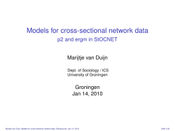 Models for cross-sectional network data