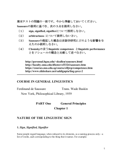 PART One General Principles Chapter 1 NATURE OF THE