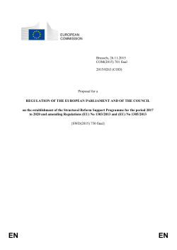 Ex-ante evaluation of the Structural Reform Support Programme
