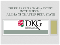 The Delta Kappa Gamma Society International Alpha Xi Chapter