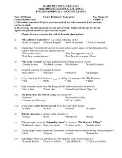 english (normal) –i (compulsary)