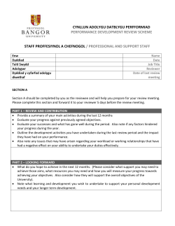 prifysgol bangor - Bangor University