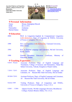 Btoosh, Mousa A. - Fahad Bin Sultan University