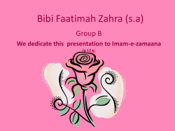 Bibi Fatima Zahra (sa)