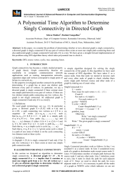 A Polynomial Time Algorithm to Determine Singly
