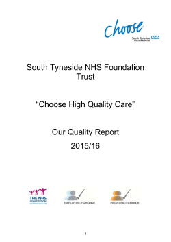 South Tyneside NHS Foundation Trust &ldquo;Choose High Quality Care