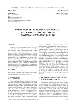 order-parameter model for synergetic theory