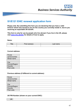 S1/E121 EHIC renewal application form