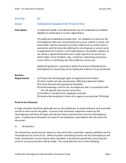 Issue: Validation Standard for Proof of Use