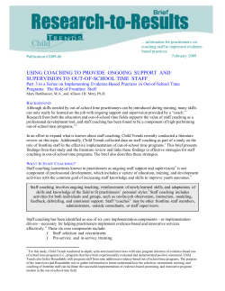 Microsoft Word - Staff Coaching Brief