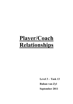 Player/Coach Relationships