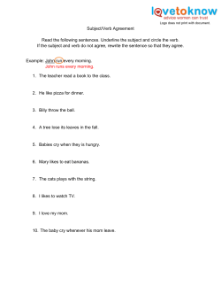 Subject/Verb Agreement