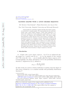 Random graphs with a given degree sequence