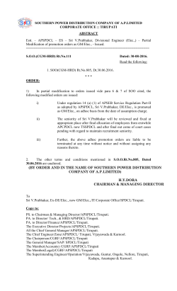 Modification of GM promotion orders.