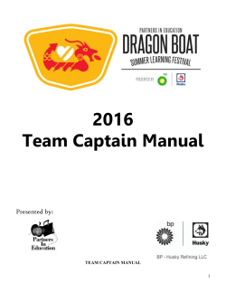 race details - Dragon Boat Summer Learning Festival