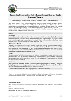 Promoting Breastfeeding Self-efficacy through Role