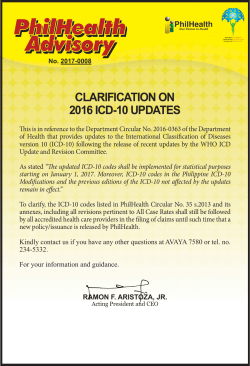 clarification on 2016 icd-10 updates