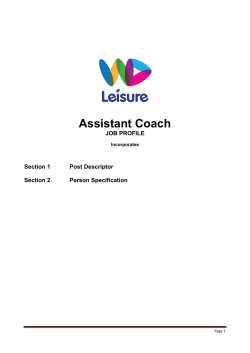 Assistant Coach