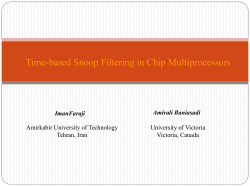 Time-based Snoop Filtering in Chip Multiprocessors
