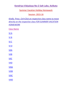 Summer Vacation Holiday Homework