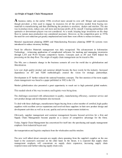 Supply chain management