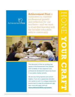 Scope and Sequence - Achievement First