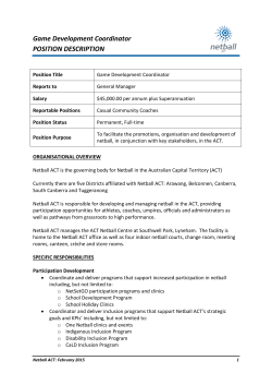 Game Development Coordinator POSITION