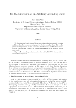 On the Dimension of an Arbitrary Ascending Chain