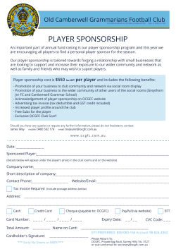 OCGFC-Player Sponorship-2017