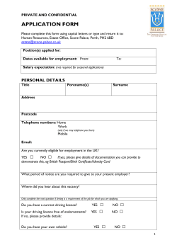 private and confidential