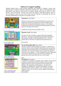 Software to support spelling