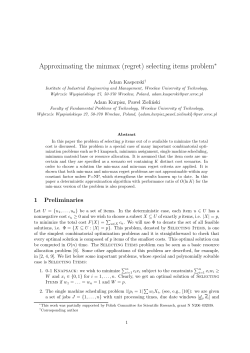 Approximating the minmax (regret) selecting items problem&lowast;