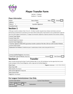 Player Transfer Form - Infinity Soccer Club
