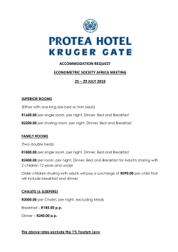 accommodation request econometric society africa meeting 25 &ndash; 29