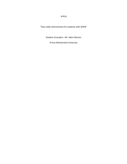 Class wide interventions for students with ADHD