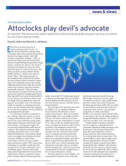 Attosecond science: Attoclocks play devil`s advocate