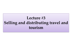 Lecture #1 The structure and role of the public sector in tourism