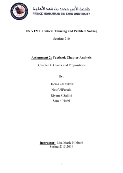 Assignment 2: Textbook Chapter Analysis