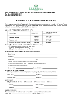 Booking Form