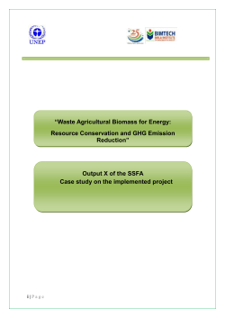 Output X of the SSFA