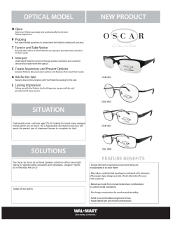 OPTICAL MODEL SITUATION SOLUTIONS NEW PRODUCT