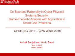 Data Injection Attacks on Electric Energy Markets: is defense a good