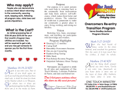 Matthew 18:19-20 KJV Again I say unto you, that if